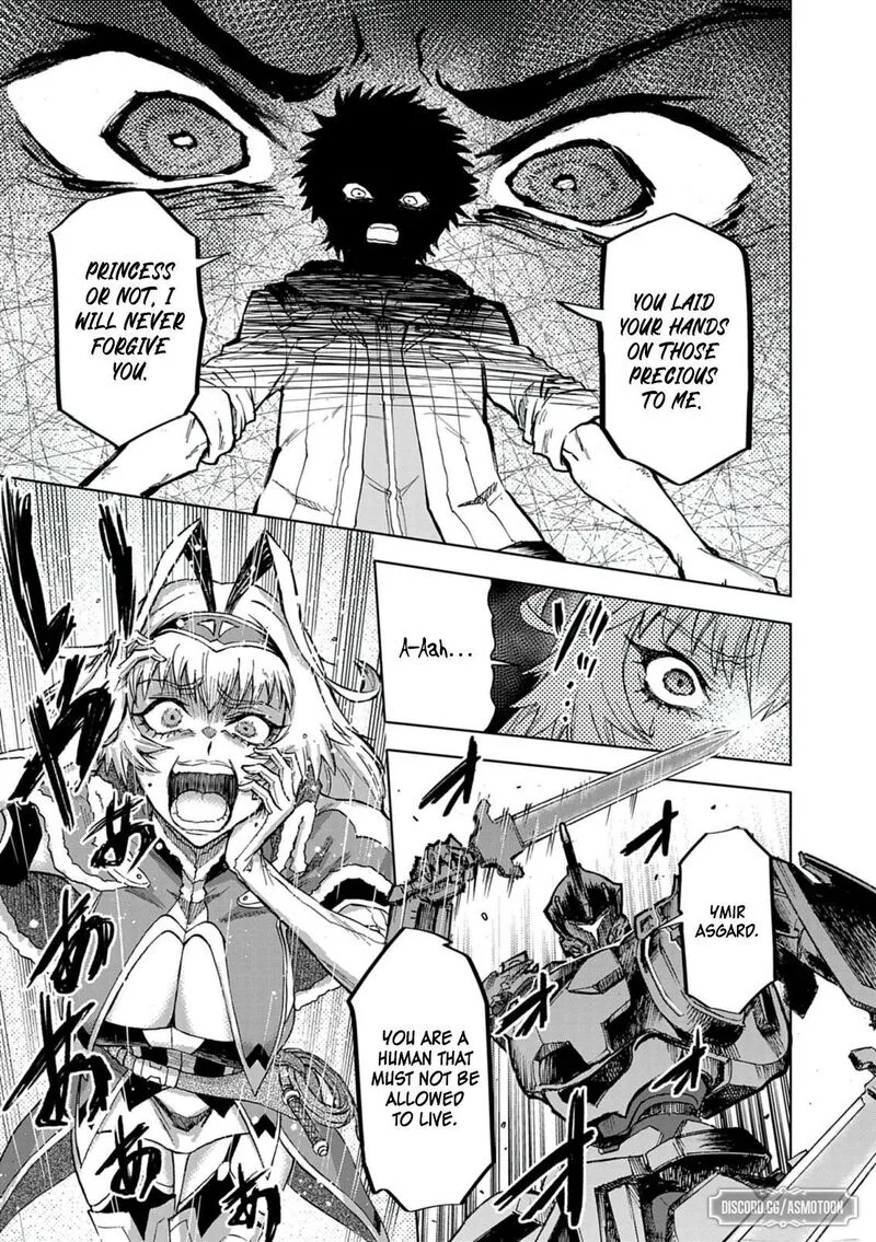 Sekai Saikyou no Kishi wa, Kanarazu Shinu Heroine wo Sukuu Tame Isekai Demo Saikyou no Kishi to Naru - Ryoutei ni Hana wo, Ryoute ni Ken wo Chapter 12 page 32