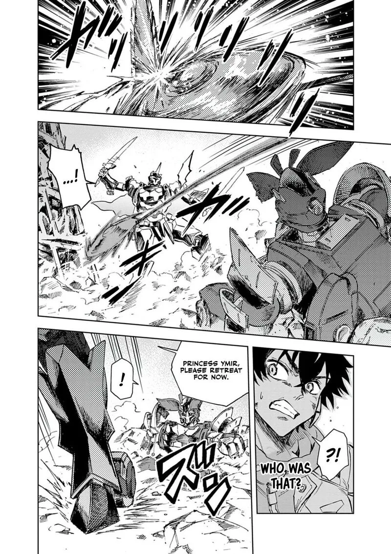 Sekai Saikyou no Kishi wa, Kanarazu Shinu Heroine wo Sukuu Tame Isekai Demo Saikyou no Kishi to Naru - Ryoutei ni Hana wo, Ryoute ni Ken wo Chapter 12 page 33