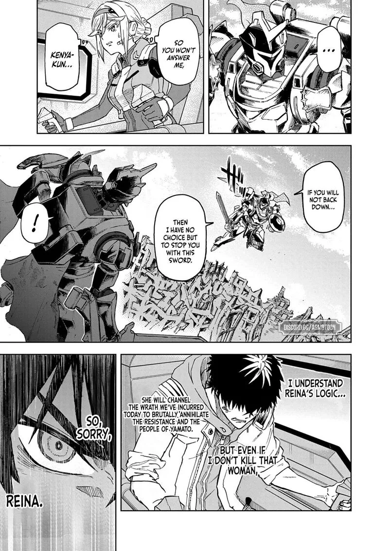 Sekai Saikyou no Kishi wa, Kanarazu Shinu Heroine wo Sukuu Tame Isekai Demo Saikyou no Kishi to Naru - Ryoutei ni Hana wo, Ryoute ni Ken wo Chapter 13 page 14