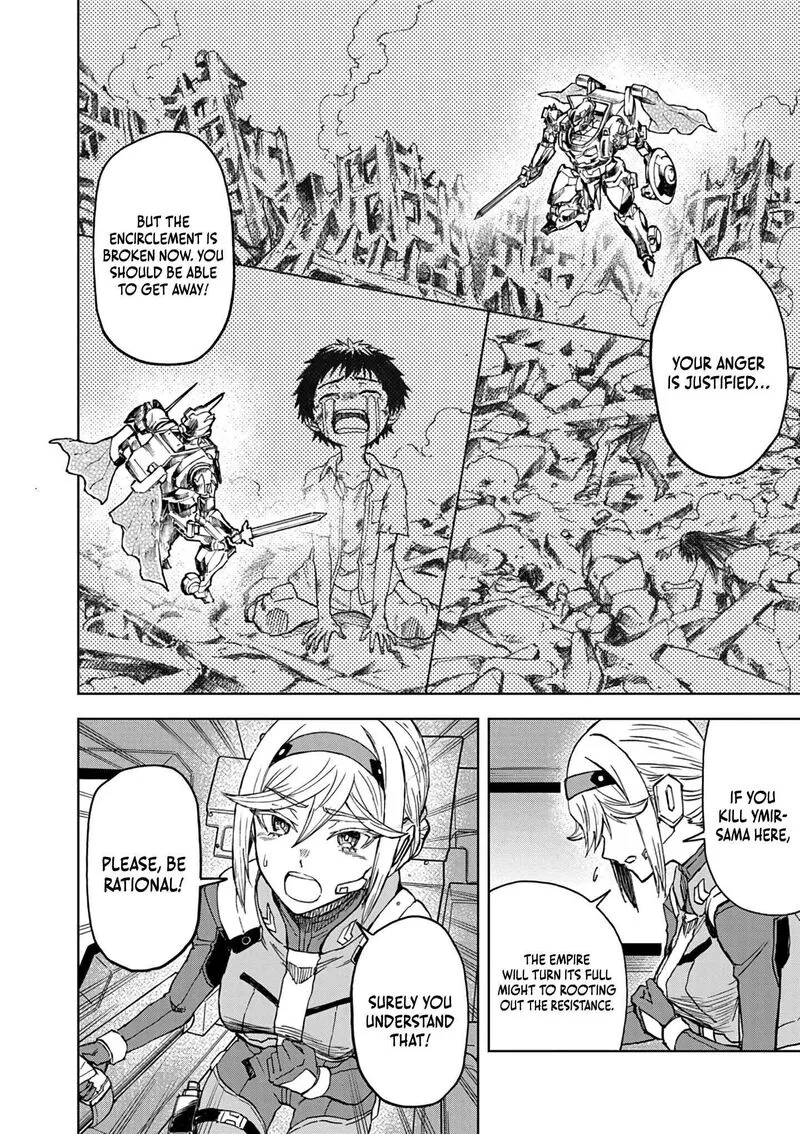 Sekai Saikyou no Kishi wa, Kanarazu Shinu Heroine wo Sukuu Tame Isekai Demo Saikyou no Kishi to Naru - Ryoutei ni Hana wo, Ryoute ni Ken wo Chapter 13 page 13