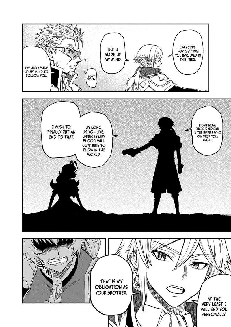 Sekai Saikyou no Kishi wa, Kanarazu Shinu Heroine wo Sukuu Tame Isekai Demo Saikyou no Kishi to Naru - Ryoutei ni Hana wo, Ryoute ni Ken wo Chapter 13 page 25