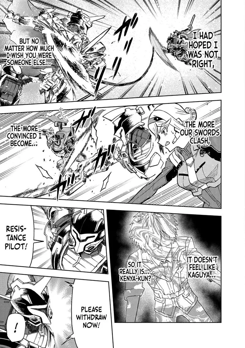 Sekai Saikyou no Kishi wa, Kanarazu Shinu Heroine wo Sukuu Tame Isekai Demo Saikyou no Kishi to Naru - Ryoutei ni Hana wo, Ryoute ni Ken wo Chapter 13 page 12