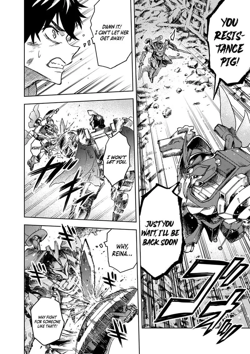 Sekai Saikyou no Kishi wa, Kanarazu Shinu Heroine wo Sukuu Tame Isekai Demo Saikyou no Kishi to Naru - Ryoutei ni Hana wo, Ryoute ni Ken wo Chapter 13 page 3