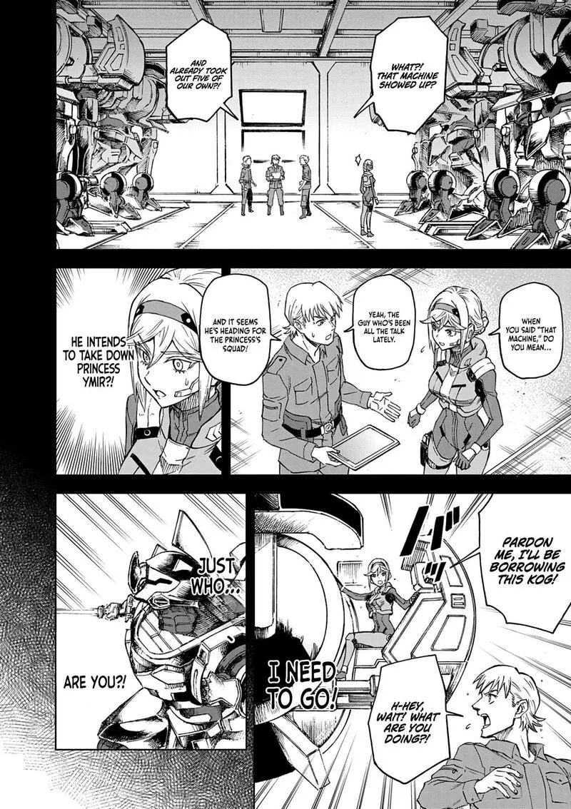 Sekai Saikyou no Kishi wa, Kanarazu Shinu Heroine wo Sukuu Tame Isekai Demo Saikyou no Kishi to Naru - Ryoutei ni Hana wo, Ryoute ni Ken wo Chapter 13 page 11