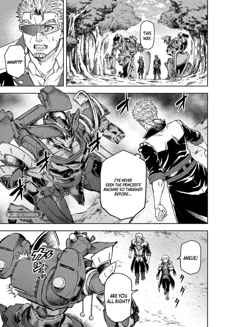 Sekai Saikyou no Kishi wa, Kanarazu Shinu Heroine wo Sukuu Tame Isekai Demo Saikyou no Kishi to Naru - Ryoutei ni Hana wo, Ryoute ni Ken wo Chapter 13 page 18