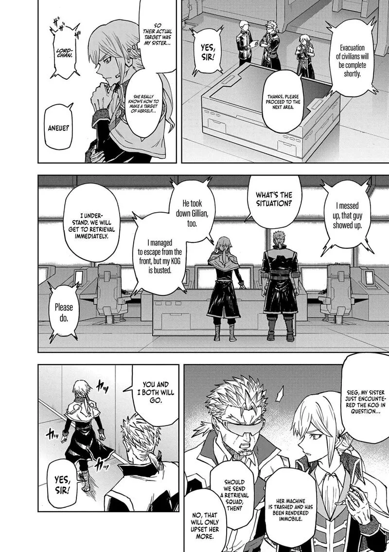 Sekai Saikyou no Kishi wa, Kanarazu Shinu Heroine wo Sukuu Tame Isekai Demo Saikyou no Kishi to Naru - Ryoutei ni Hana wo, Ryoute ni Ken wo Chapter 13 page 17