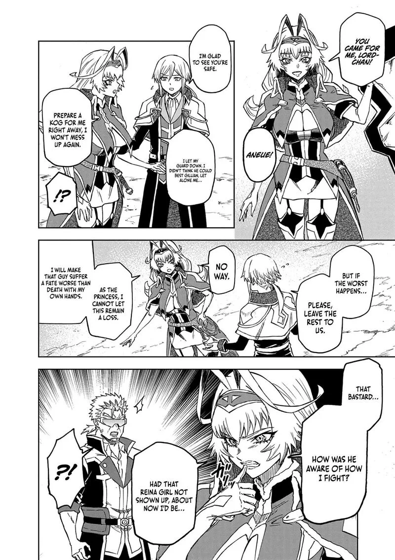 Sekai Saikyou no Kishi wa, Kanarazu Shinu Heroine wo Sukuu Tame Isekai Demo Saikyou no Kishi to Naru - Ryoutei ni Hana wo, Ryoute ni Ken wo Chapter 13 page 19