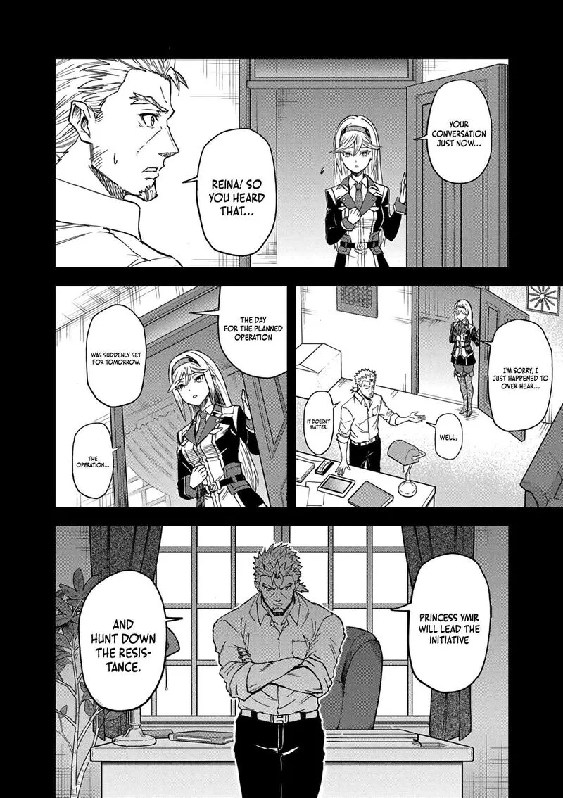 Sekai Saikyou no Kishi wa, Kanarazu Shinu Heroine wo Sukuu Tame Isekai Demo Saikyou no Kishi to Naru - Ryoutei ni Hana wo, Ryoute ni Ken wo Chapter 13 page 7