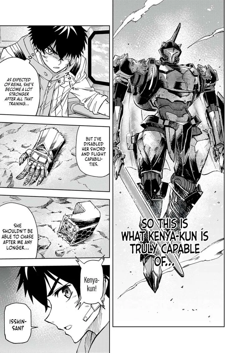 Sekai Saikyou no Kishi wa, Kanarazu Shinu Heroine wo Sukuu Tame Isekai Demo Saikyou no Kishi to Naru - Ryoutei ni Hana wo, Ryoute ni Ken wo Chapter 14 page 4