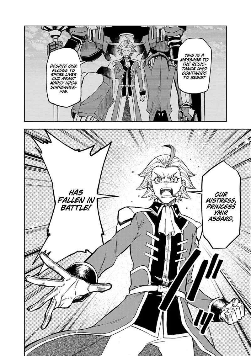 Sekai Saikyou no Kishi wa, Kanarazu Shinu Heroine wo Sukuu Tame Isekai Demo Saikyou no Kishi to Naru - Ryoutei ni Hana wo, Ryoute ni Ken wo Chapter 14 page 11