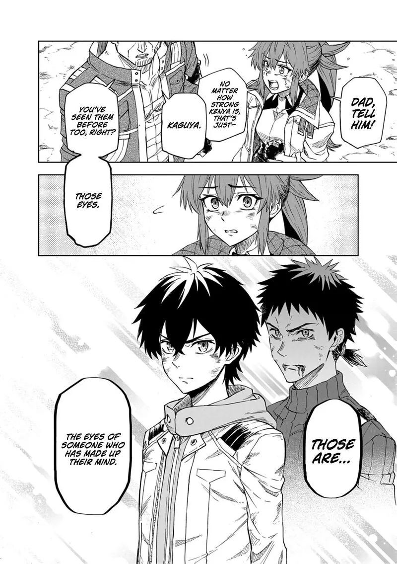 Sekai Saikyou no Kishi wa, Kanarazu Shinu Heroine wo Sukuu Tame Isekai Demo Saikyou no Kishi to Naru - Ryoutei ni Hana wo, Ryoute ni Ken wo Chapter 14 page 15