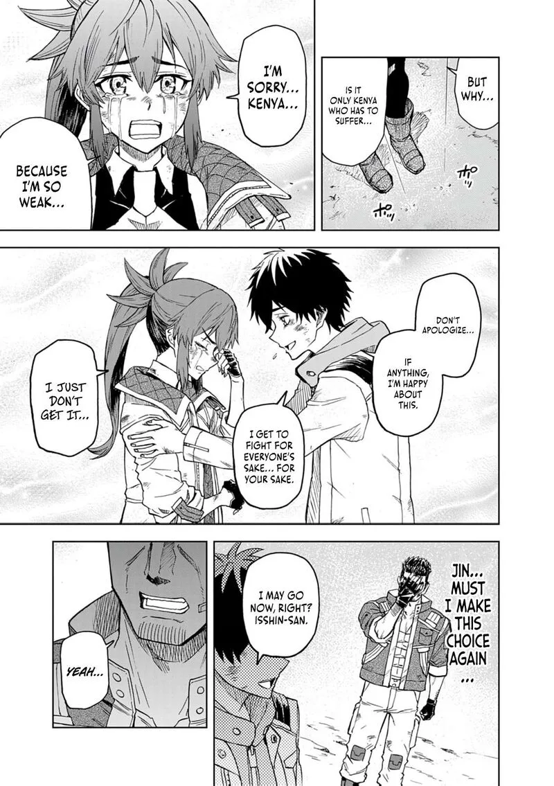 Sekai Saikyou no Kishi wa, Kanarazu Shinu Heroine wo Sukuu Tame Isekai Demo Saikyou no Kishi to Naru - Ryoutei ni Hana wo, Ryoute ni Ken wo Chapter 14 page 16