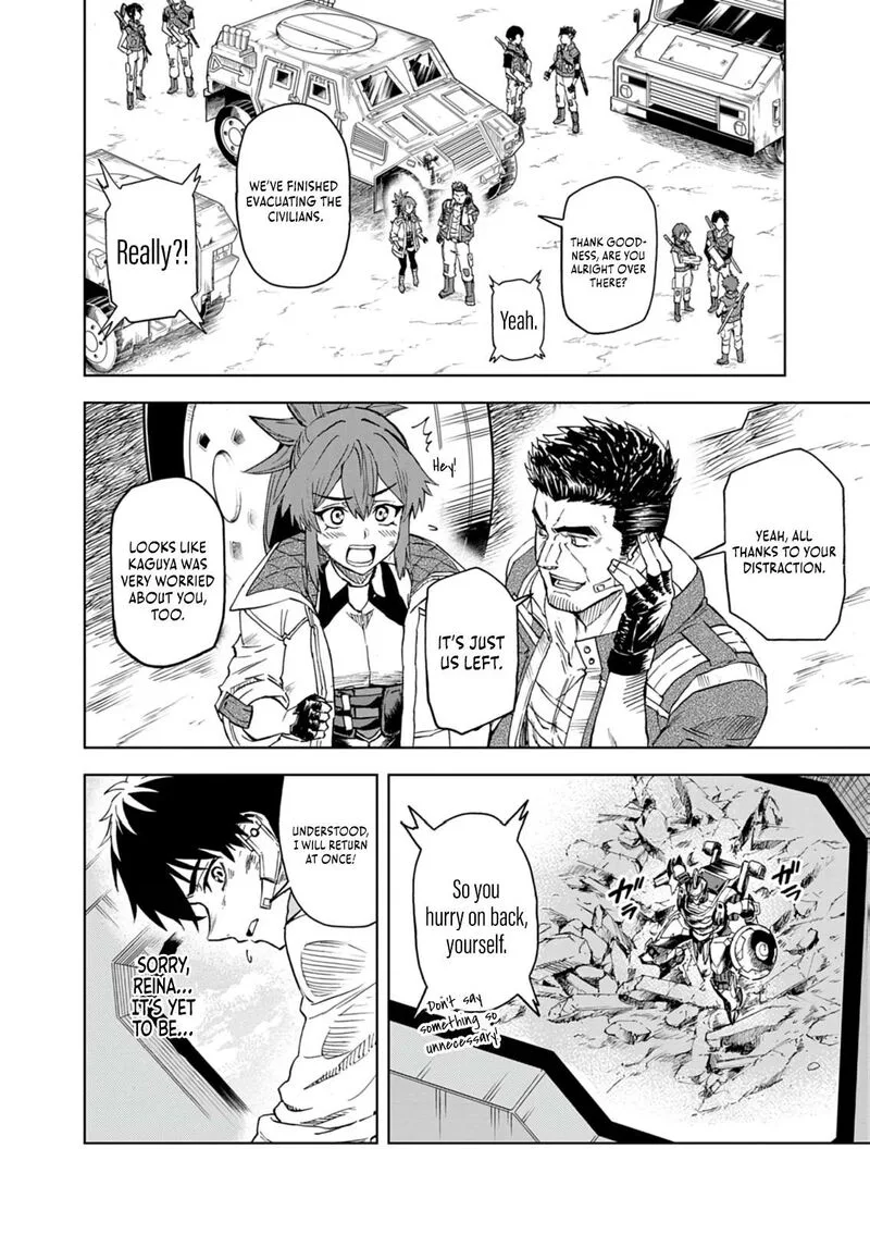 Sekai Saikyou no Kishi wa, Kanarazu Shinu Heroine wo Sukuu Tame Isekai Demo Saikyou no Kishi to Naru - Ryoutei ni Hana wo, Ryoute ni Ken wo Chapter 14 page 5