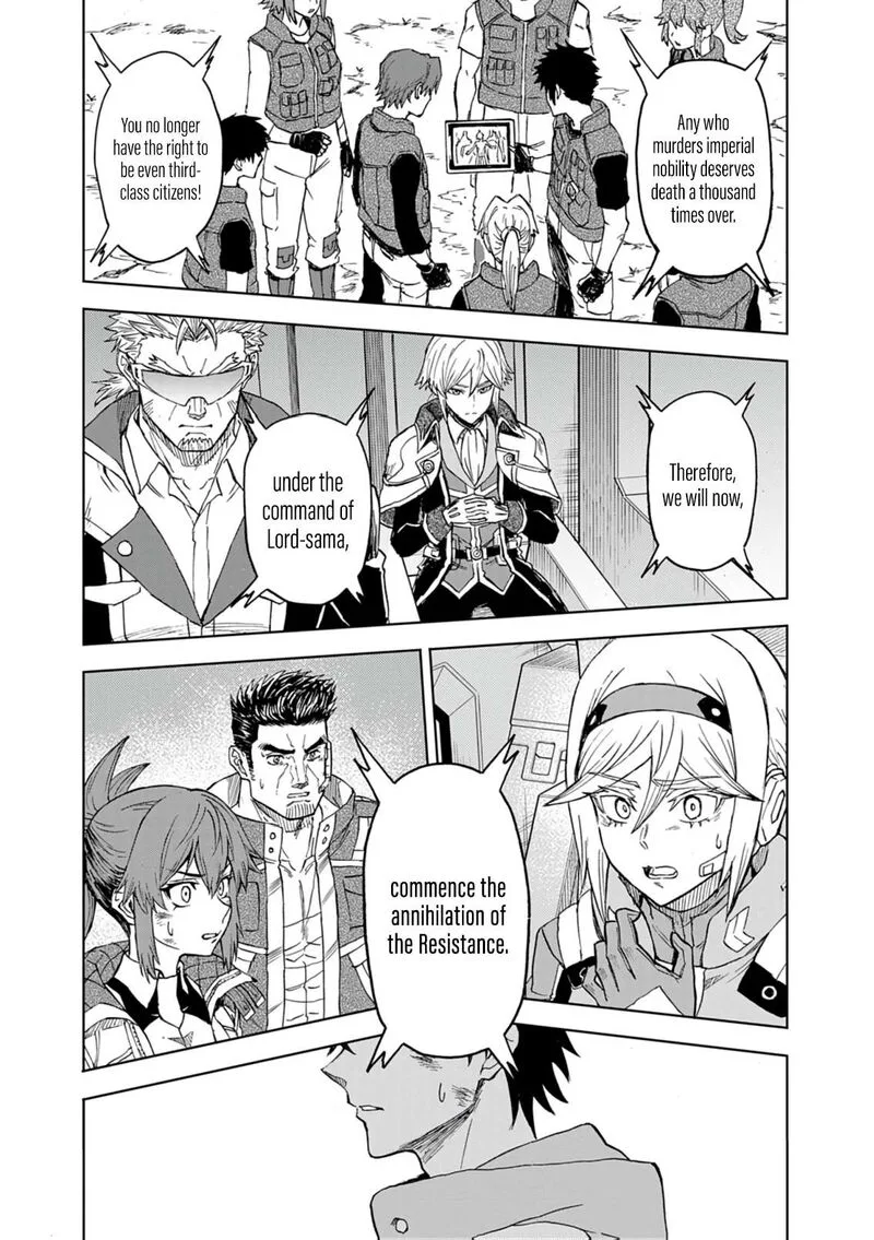Sekai Saikyou no Kishi wa, Kanarazu Shinu Heroine wo Sukuu Tame Isekai Demo Saikyou no Kishi to Naru - Ryoutei ni Hana wo, Ryoute ni Ken wo Chapter 14 page 12