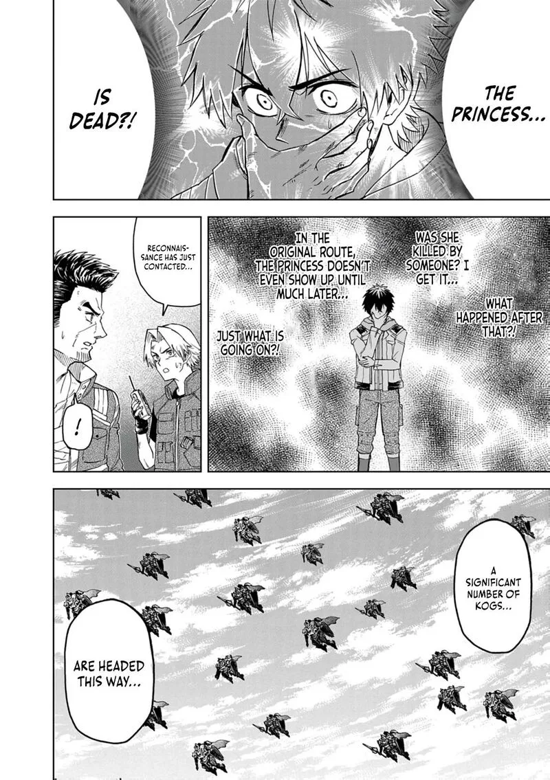 Sekai Saikyou no Kishi wa, Kanarazu Shinu Heroine wo Sukuu Tame Isekai Demo Saikyou no Kishi to Naru - Ryoutei ni Hana wo, Ryoute ni Ken wo Chapter 14 page 13