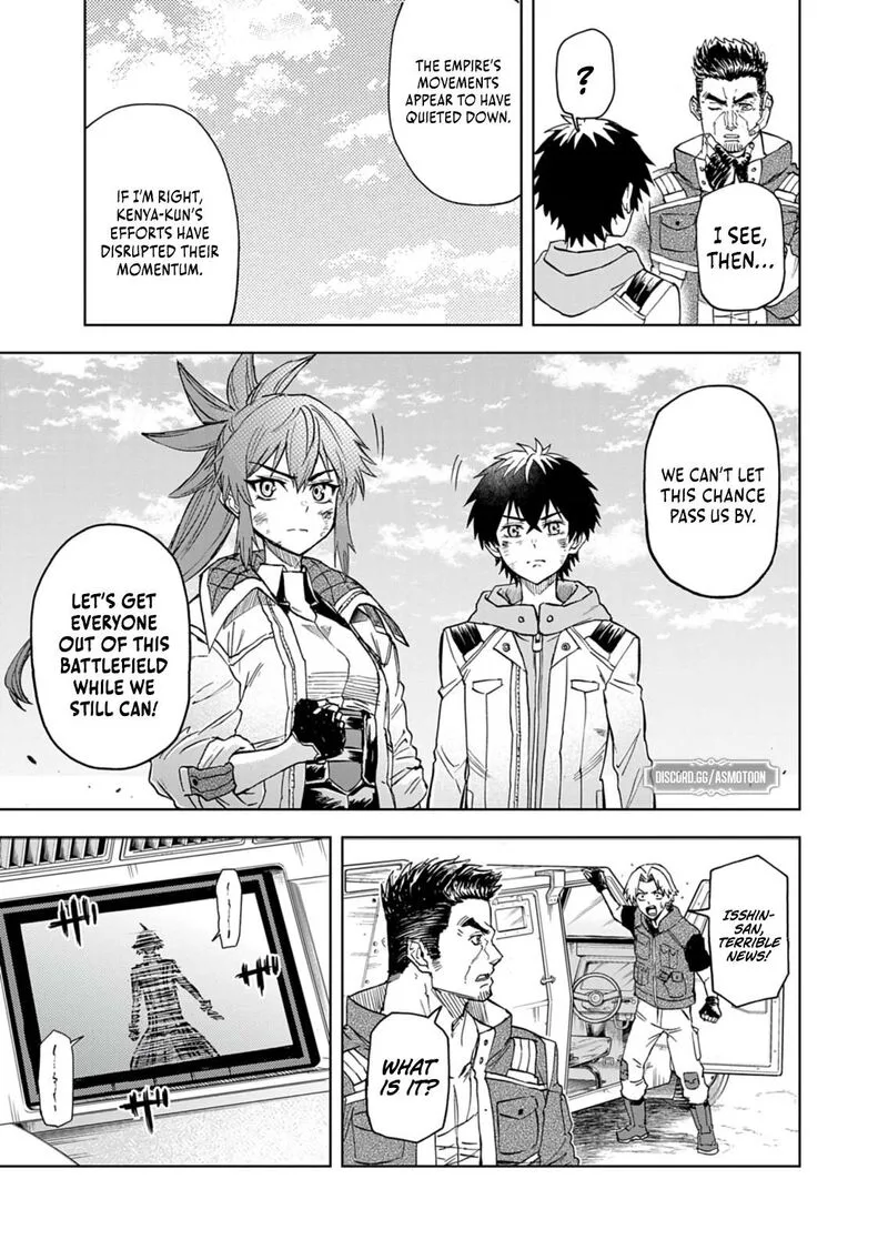 Sekai Saikyou no Kishi wa, Kanarazu Shinu Heroine wo Sukuu Tame Isekai Demo Saikyou no Kishi to Naru - Ryoutei ni Hana wo, Ryoute ni Ken wo Chapter 14 page 10