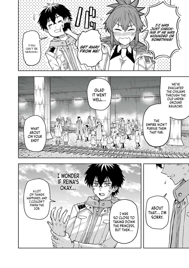 Sekai Saikyou no Kishi wa, Kanarazu Shinu Heroine wo Sukuu Tame Isekai Demo Saikyou no Kishi to Naru - Ryoutei ni Hana wo, Ryoute ni Ken wo Chapter 14 page 9