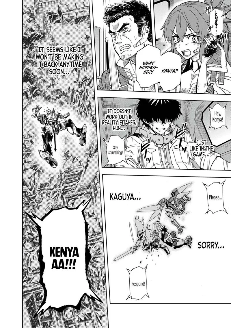 Sekai Saikyou no Kishi wa, Kanarazu Shinu Heroine wo Sukuu Tame Isekai Demo Saikyou no Kishi to Naru - Ryoutei ni Hana wo, Ryoute ni Ken wo Chapter 14 page 35