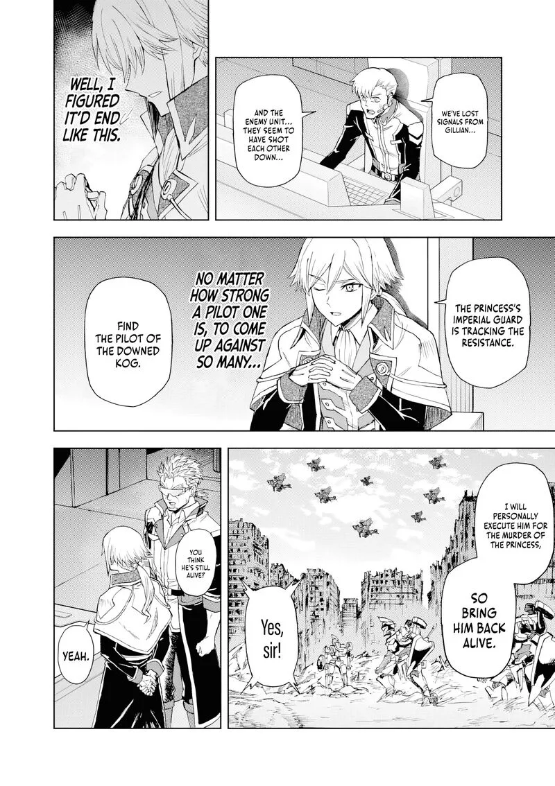 Sekai Saikyou no Kishi wa, Kanarazu Shinu Heroine wo Sukuu Tame Isekai Demo Saikyou no Kishi to Naru - Ryoutei ni Hana wo, Ryoute ni Ken wo Chapter 15 page 4