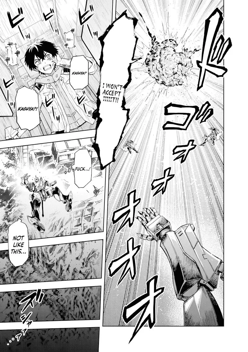 Sekai Saikyou no Kishi wa, Kanarazu Shinu Heroine wo Sukuu Tame Isekai Demo Saikyou no Kishi to Naru - Ryoutei ni Hana wo, Ryoute ni Ken wo Chapter 15 page 3