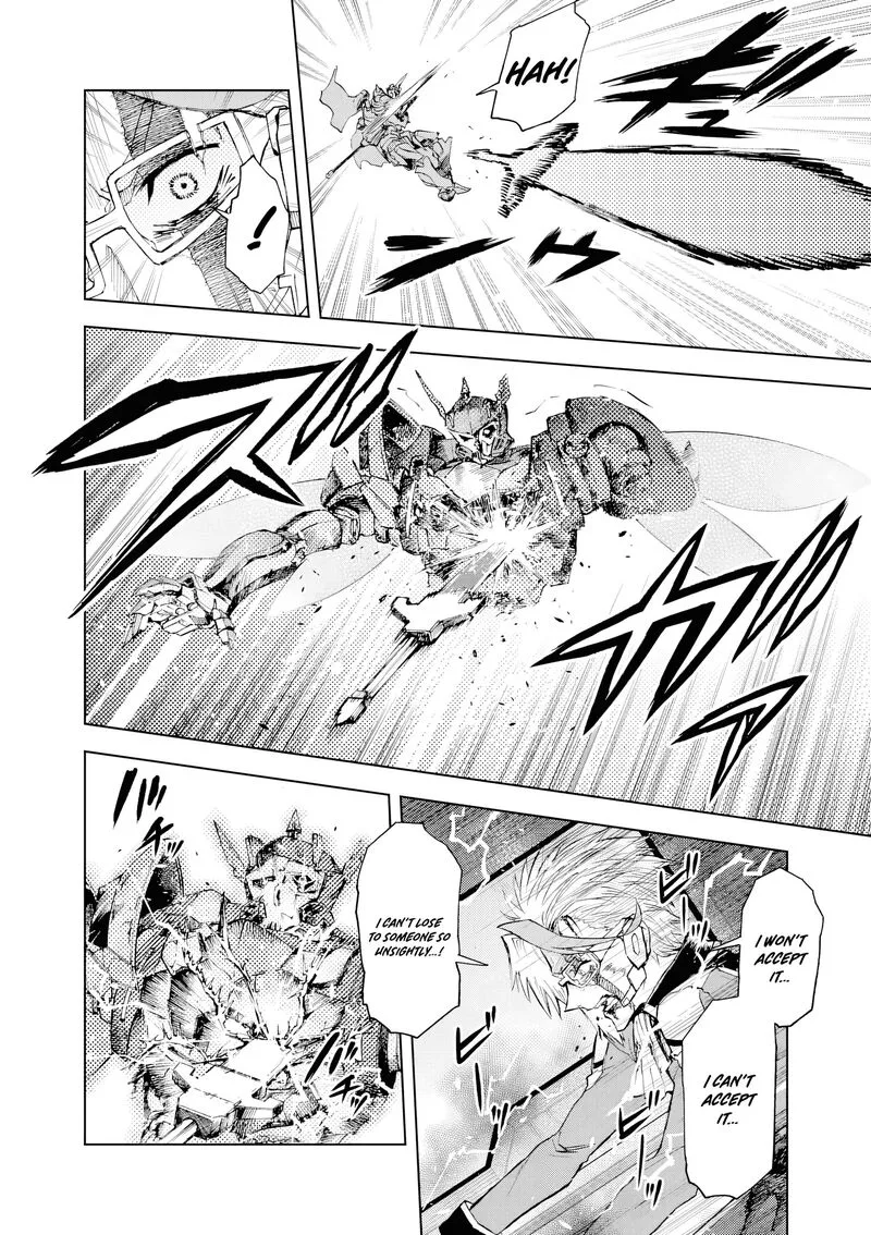Sekai Saikyou no Kishi wa, Kanarazu Shinu Heroine wo Sukuu Tame Isekai Demo Saikyou no Kishi to Naru - Ryoutei ni Hana wo, Ryoute ni Ken wo Chapter 15 page 2