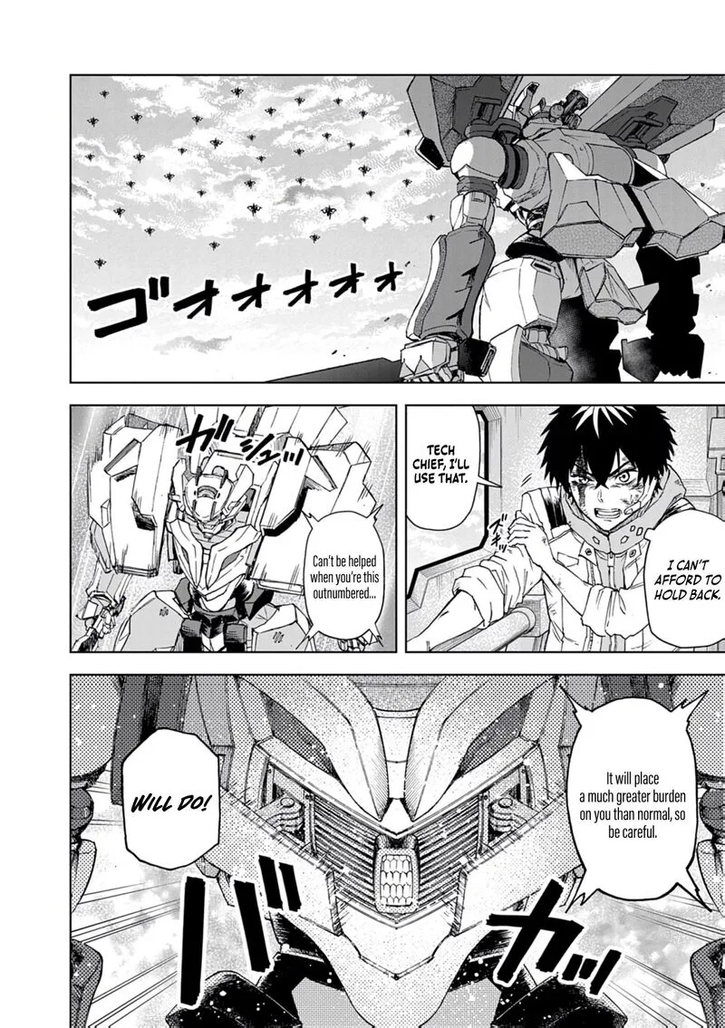 Sekai Saikyou no Kishi wa, Kanarazu Shinu Heroine wo Sukuu Tame Isekai Demo Saikyou no Kishi to Naru - Ryoutei ni Hana wo, Ryoute ni Ken wo Chapter 15 page 21