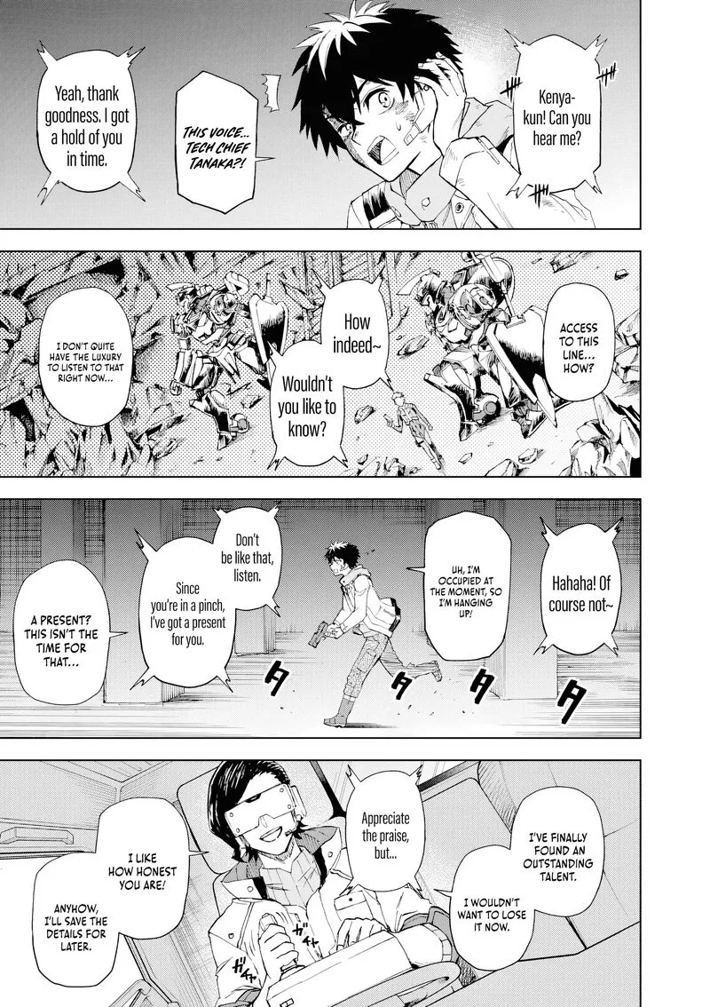 Sekai Saikyou no Kishi wa, Kanarazu Shinu Heroine wo Sukuu Tame Isekai Demo Saikyou no Kishi to Naru - Ryoutei ni Hana wo, Ryoute ni Ken wo Chapter 15 page 11