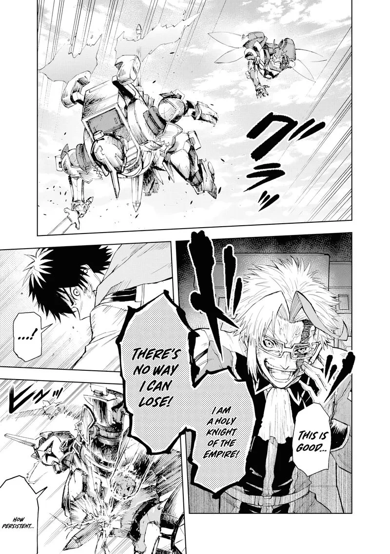 Sekai Saikyou no Kishi wa, Kanarazu Shinu Heroine wo Sukuu Tame Isekai Demo Saikyou no Kishi to Naru - Ryoutei ni Hana wo, Ryoute ni Ken wo Chapter 15 page 1