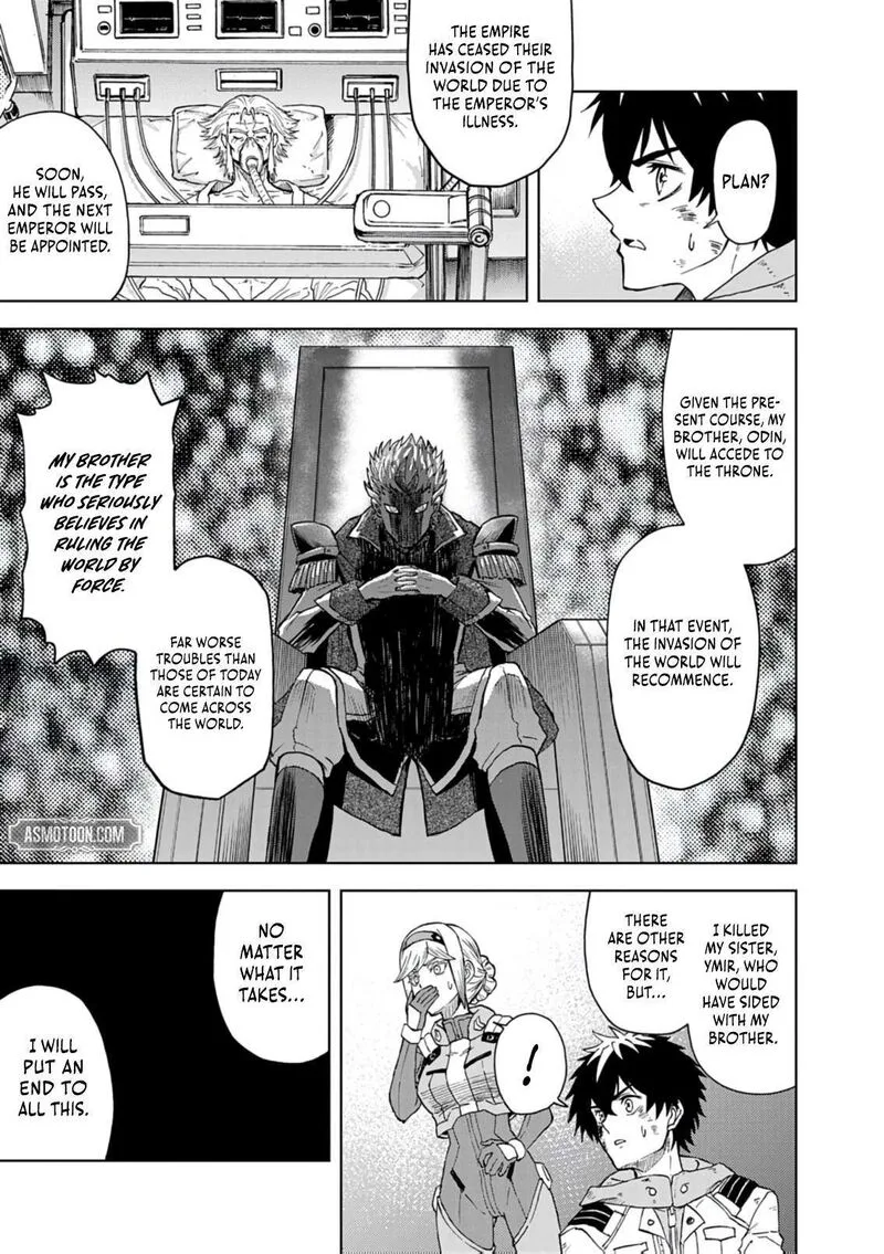Sekai Saikyou no Kishi wa, Kanarazu Shinu Heroine wo Sukuu Tame Isekai Demo Saikyou no Kishi to Naru - Ryoutei ni Hana wo, Ryoute ni Ken wo Chapter 16 page 13