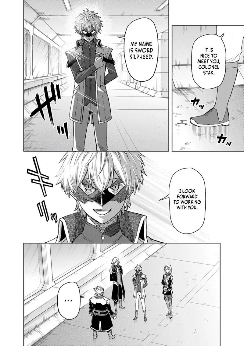 Sekai Saikyou no Kishi wa, Kanarazu Shinu Heroine wo Sukuu Tame Isekai Demo Saikyou no Kishi to Naru - Ryoutei ni Hana wo, Ryoute ni Ken wo Chapter 16 page 24
