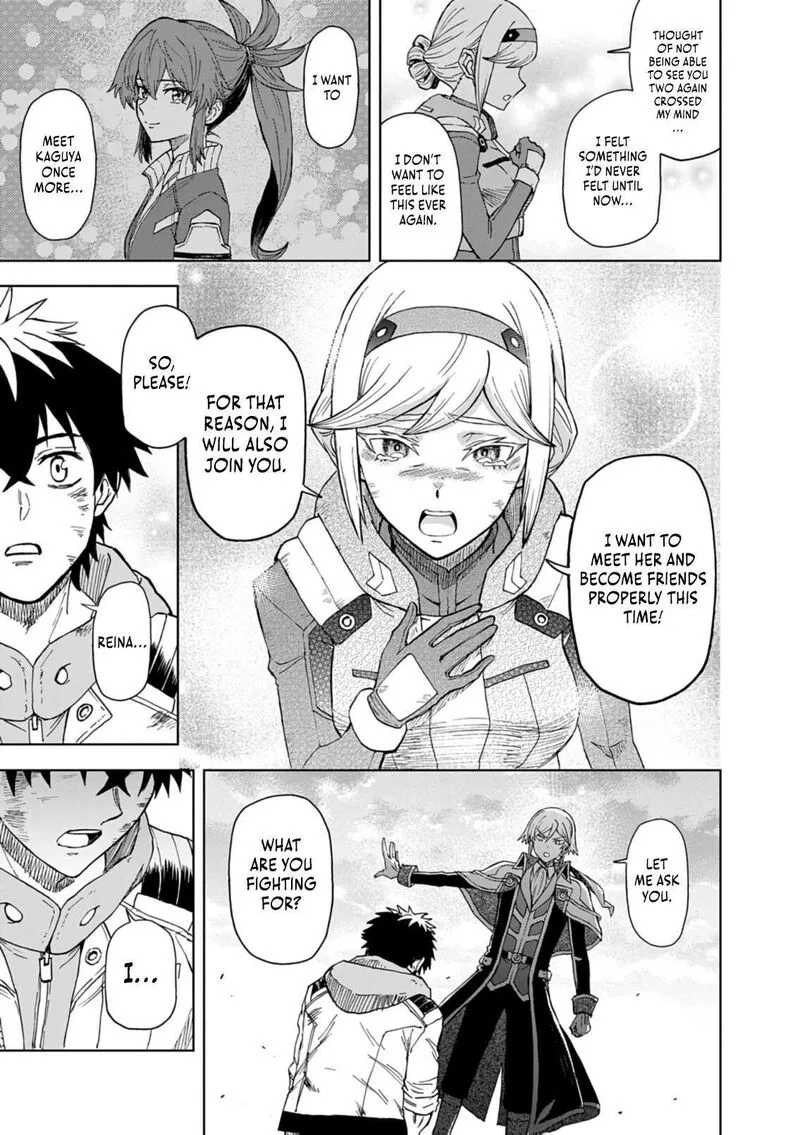 Sekai Saikyou no Kishi wa, Kanarazu Shinu Heroine wo Sukuu Tame Isekai Demo Saikyou no Kishi to Naru - Ryoutei ni Hana wo, Ryoute ni Ken wo Chapter 16 page 15