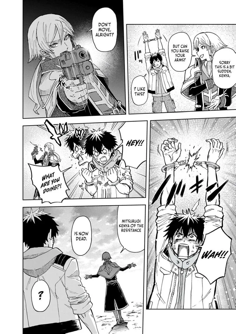 Sekai Saikyou no Kishi wa, Kanarazu Shinu Heroine wo Sukuu Tame Isekai Demo Saikyou no Kishi to Naru - Ryoutei ni Hana wo, Ryoute ni Ken wo Chapter 16 page 20
