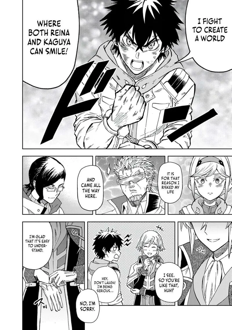 Sekai Saikyou no Kishi wa, Kanarazu Shinu Heroine wo Sukuu Tame Isekai Demo Saikyou no Kishi to Naru - Ryoutei ni Hana wo, Ryoute ni Ken wo Chapter 16 page 16