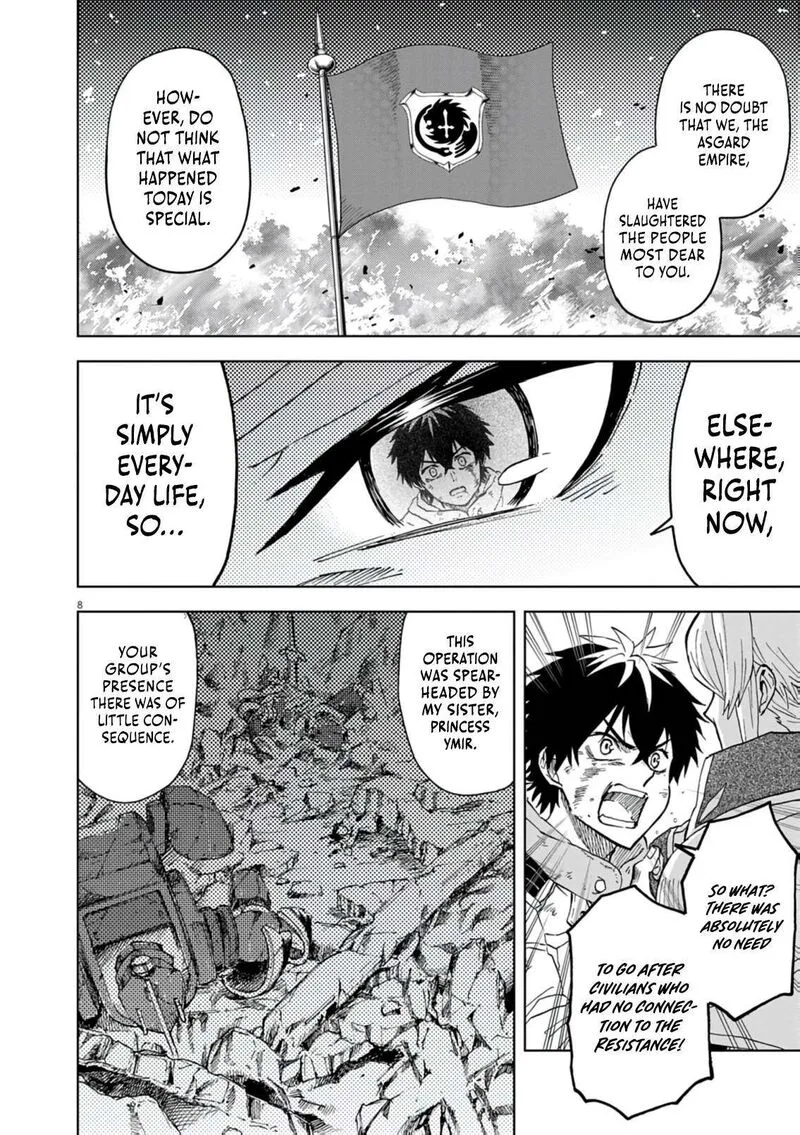 Sekai Saikyou no Kishi wa, Kanarazu Shinu Heroine wo Sukuu Tame Isekai Demo Saikyou no Kishi to Naru - Ryoutei ni Hana wo, Ryoute ni Ken wo Chapter 16 page 8