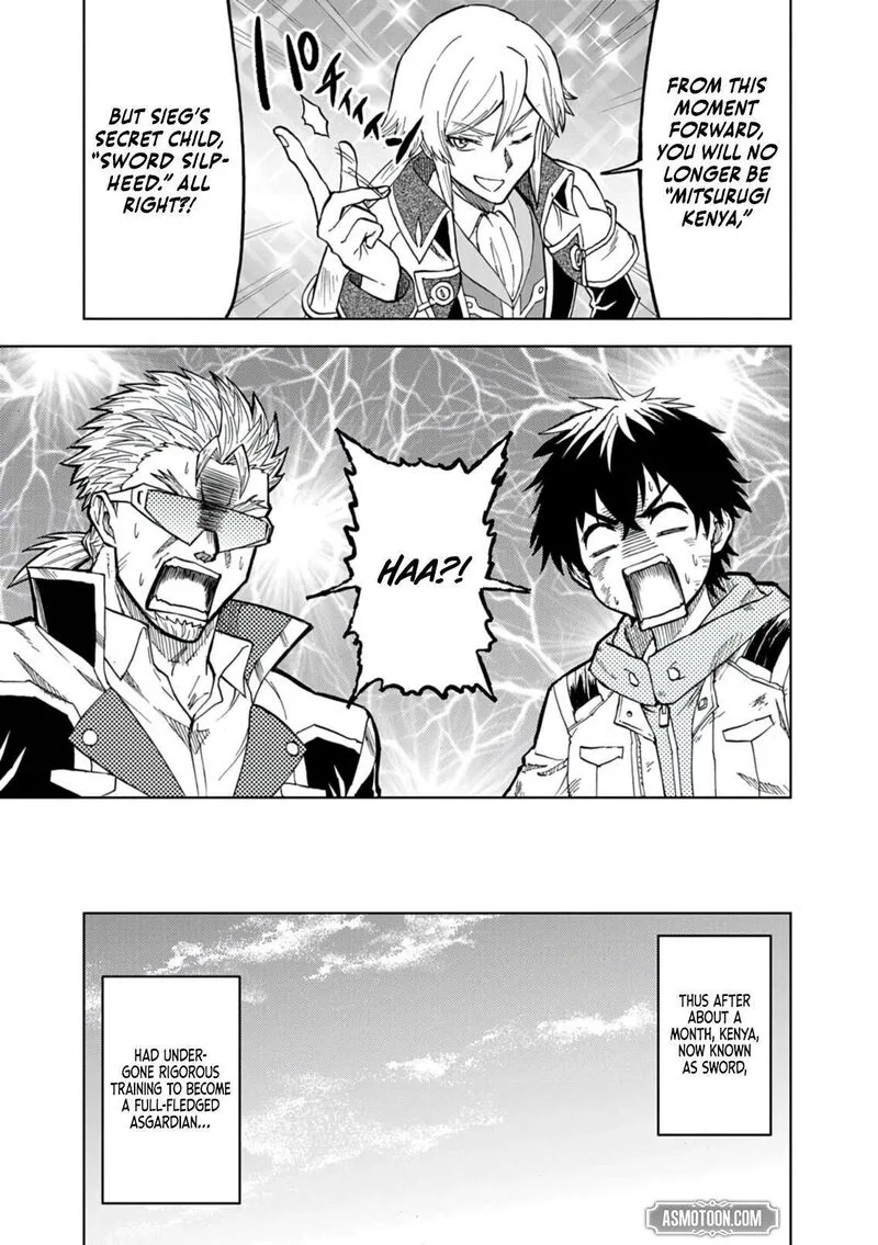 Sekai Saikyou no Kishi wa, Kanarazu Shinu Heroine wo Sukuu Tame Isekai Demo Saikyou no Kishi to Naru - Ryoutei ni Hana wo, Ryoute ni Ken wo Chapter 16 page 21