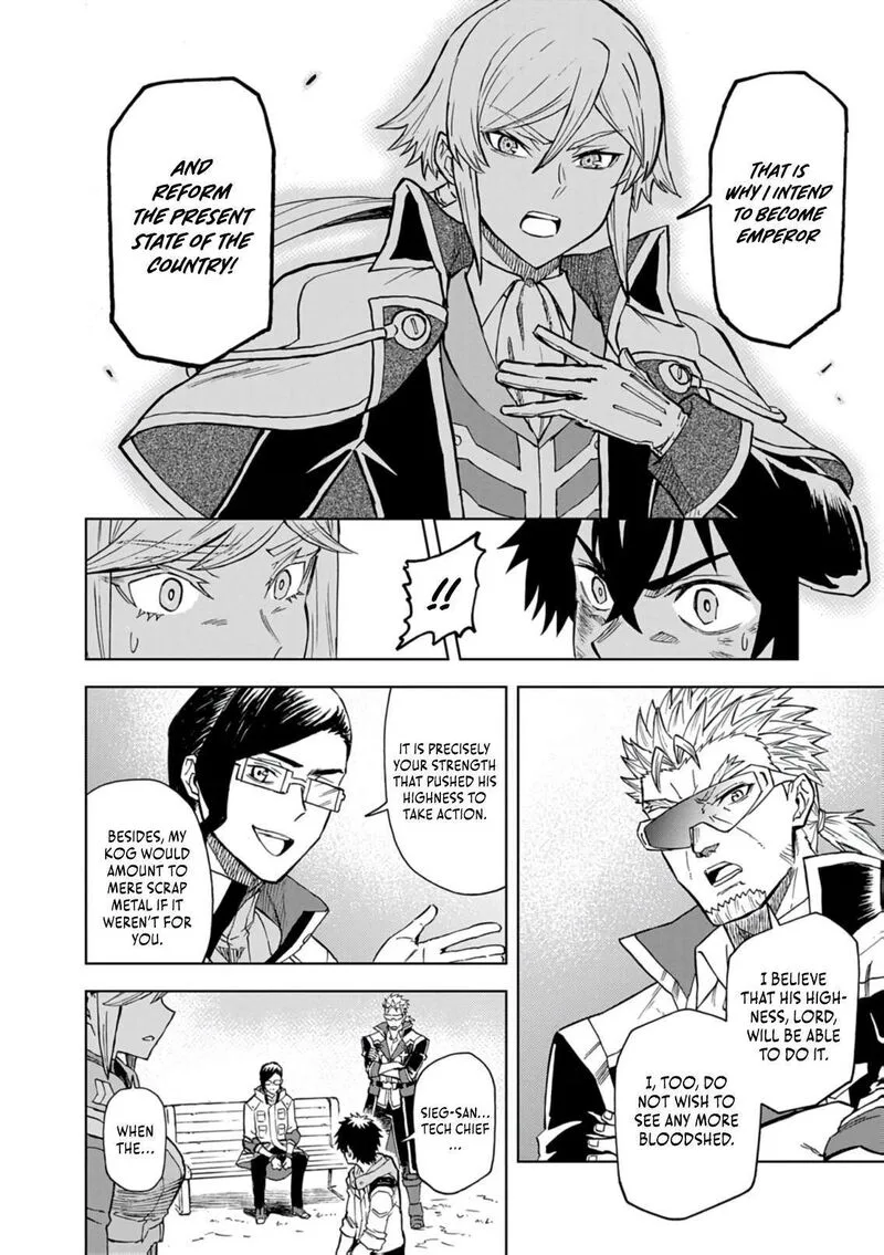 Sekai Saikyou no Kishi wa, Kanarazu Shinu Heroine wo Sukuu Tame Isekai Demo Saikyou no Kishi to Naru - Ryoutei ni Hana wo, Ryoute ni Ken wo Chapter 16 page 14
