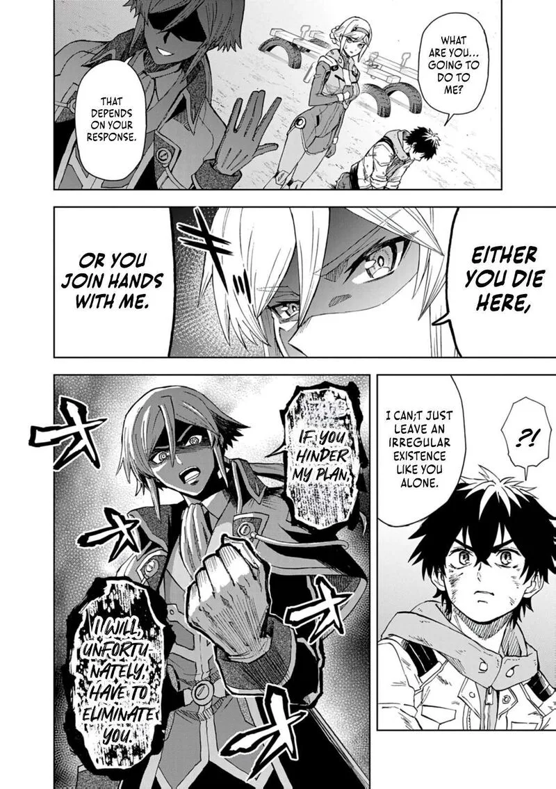 Sekai Saikyou no Kishi wa, Kanarazu Shinu Heroine wo Sukuu Tame Isekai Demo Saikyou no Kishi to Naru - Ryoutei ni Hana wo, Ryoute ni Ken wo Chapter 16 page 12