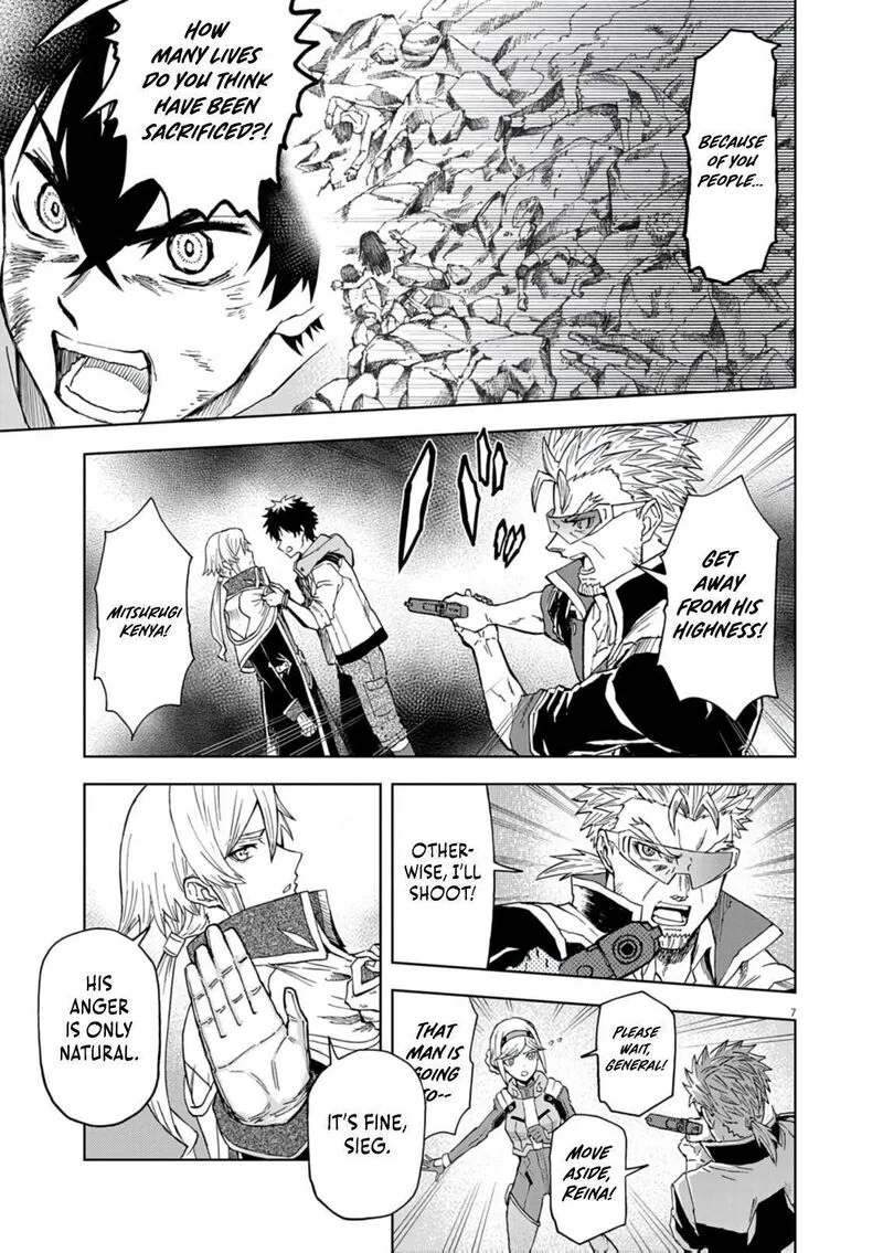 Sekai Saikyou no Kishi wa, Kanarazu Shinu Heroine wo Sukuu Tame Isekai Demo Saikyou no Kishi to Naru - Ryoutei ni Hana wo, Ryoute ni Ken wo Chapter 16 page 7
