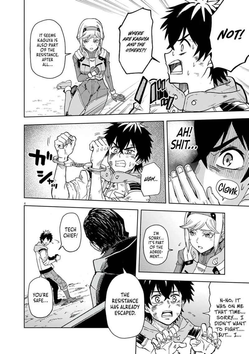 Sekai Saikyou no Kishi wa, Kanarazu Shinu Heroine wo Sukuu Tame Isekai Demo Saikyou no Kishi to Naru - Ryoutei ni Hana wo, Ryoute ni Ken wo Chapter 16 page 4