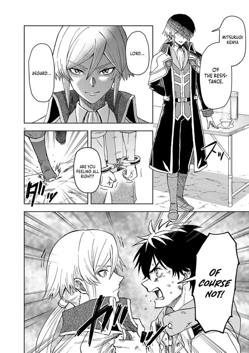 Sekai Saikyou no Kishi wa, Kanarazu Shinu Heroine wo Sukuu Tame Isekai Demo Saikyou no Kishi to Naru - Ryoutei ni Hana wo, Ryoute ni Ken wo Chapter 16 page 6
