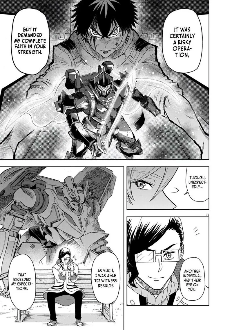Sekai Saikyou no Kishi wa, Kanarazu Shinu Heroine wo Sukuu Tame Isekai Demo Saikyou no Kishi to Naru - Ryoutei ni Hana wo, Ryoute ni Ken wo Chapter 16 page 11