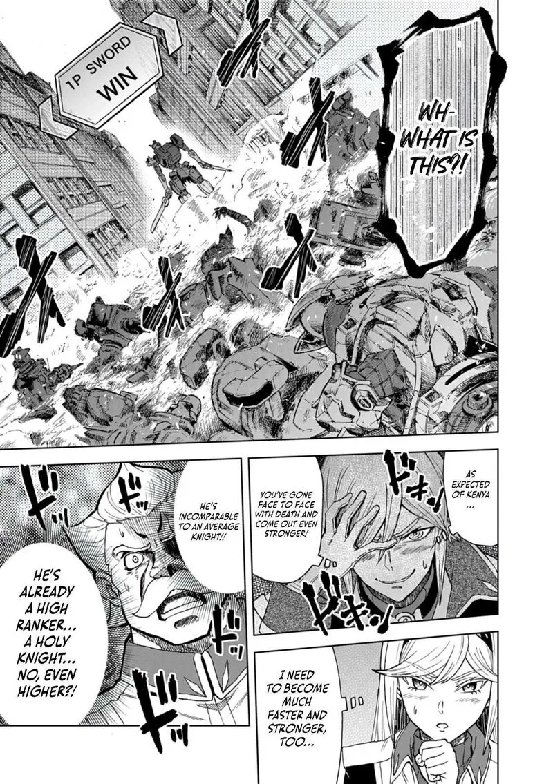 Sekai Saikyou no Kishi wa, Kanarazu Shinu Heroine wo Sukuu Tame Isekai Demo Saikyou no Kishi to Naru - Ryoutei ni Hana wo, Ryoute ni Ken wo Chapter 16 page 31