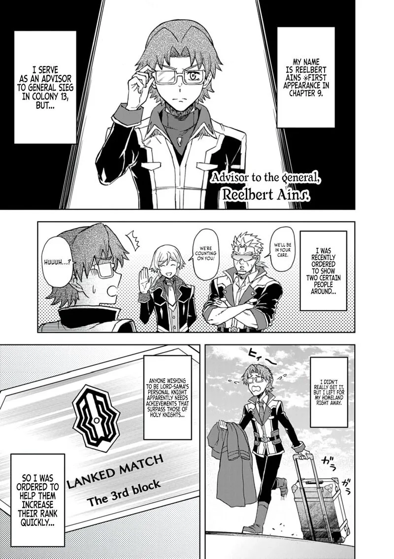 Sekai Saikyou no Kishi wa, Kanarazu Shinu Heroine wo Sukuu Tame Isekai Demo Saikyou no Kishi to Naru - Ryoutei ni Hana wo, Ryoute ni Ken wo Chapter 17 page 1