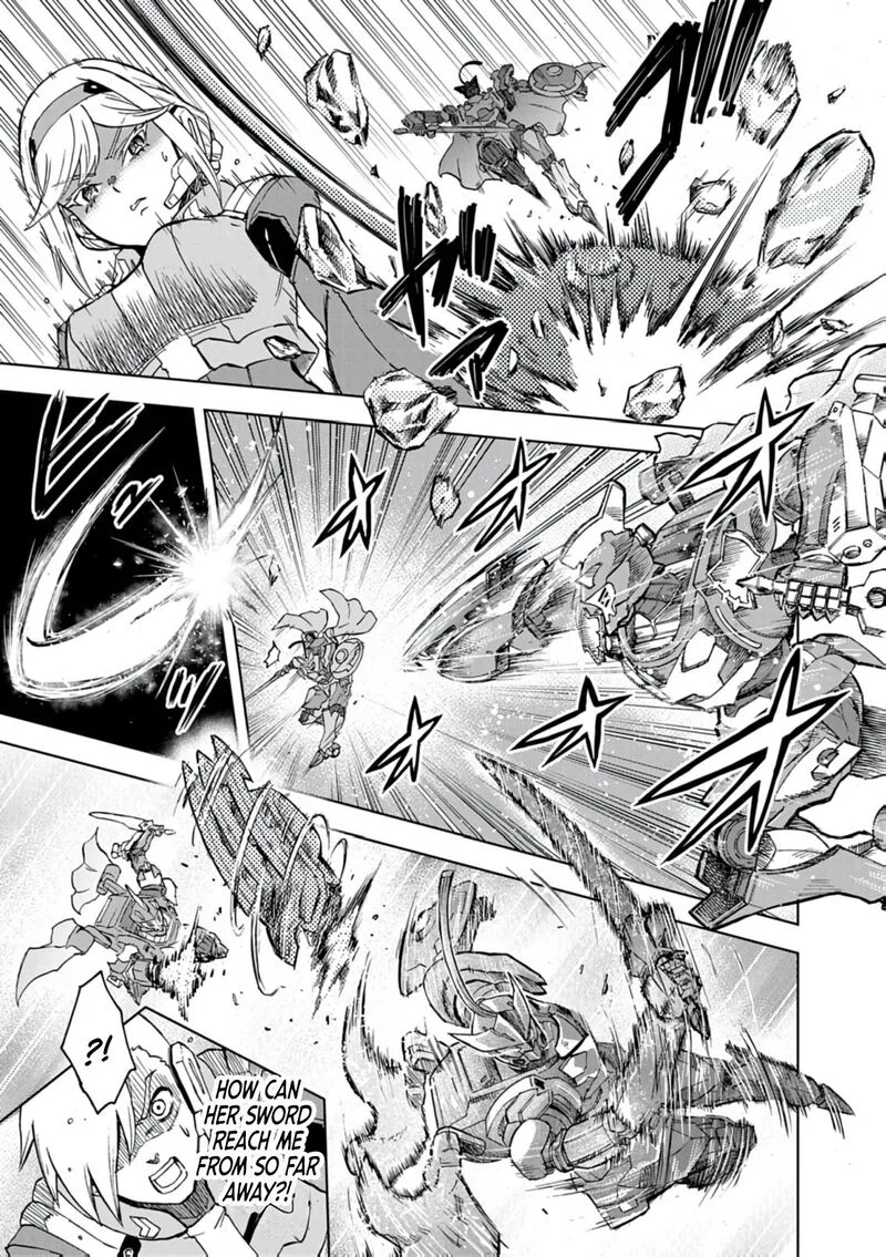 Sekai Saikyou no Kishi wa, Kanarazu Shinu Heroine wo Sukuu Tame Isekai Demo Saikyou no Kishi to Naru - Ryoutei ni Hana wo, Ryoute ni Ken wo Chapter 17 page 23