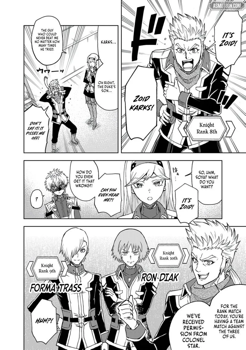 Sekai Saikyou no Kishi wa, Kanarazu Shinu Heroine wo Sukuu Tame Isekai Demo Saikyou no Kishi to Naru - Ryoutei ni Hana wo, Ryoute ni Ken wo Chapter 17 page 18