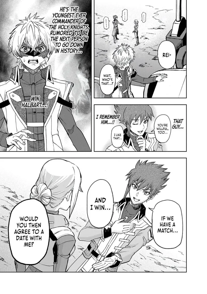 Sekai Saikyou no Kishi wa, Kanarazu Shinu Heroine wo Sukuu Tame Isekai Demo Saikyou no Kishi to Naru - Ryoutei ni Hana wo, Ryoute ni Ken wo Chapter 17 page 33