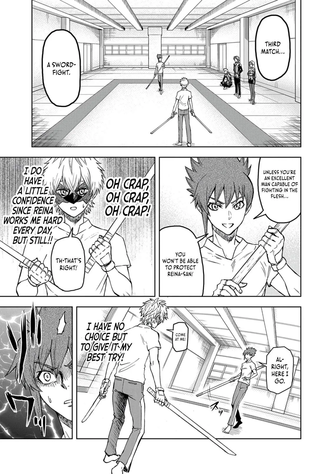 Sekai Saikyou no Kishi wa, Kanarazu Shinu Heroine wo Sukuu Tame Isekai Demo Saikyou no Kishi to Naru - Ryoutei ni Hana wo, Ryoute ni Ken wo Chapter 18 page 14