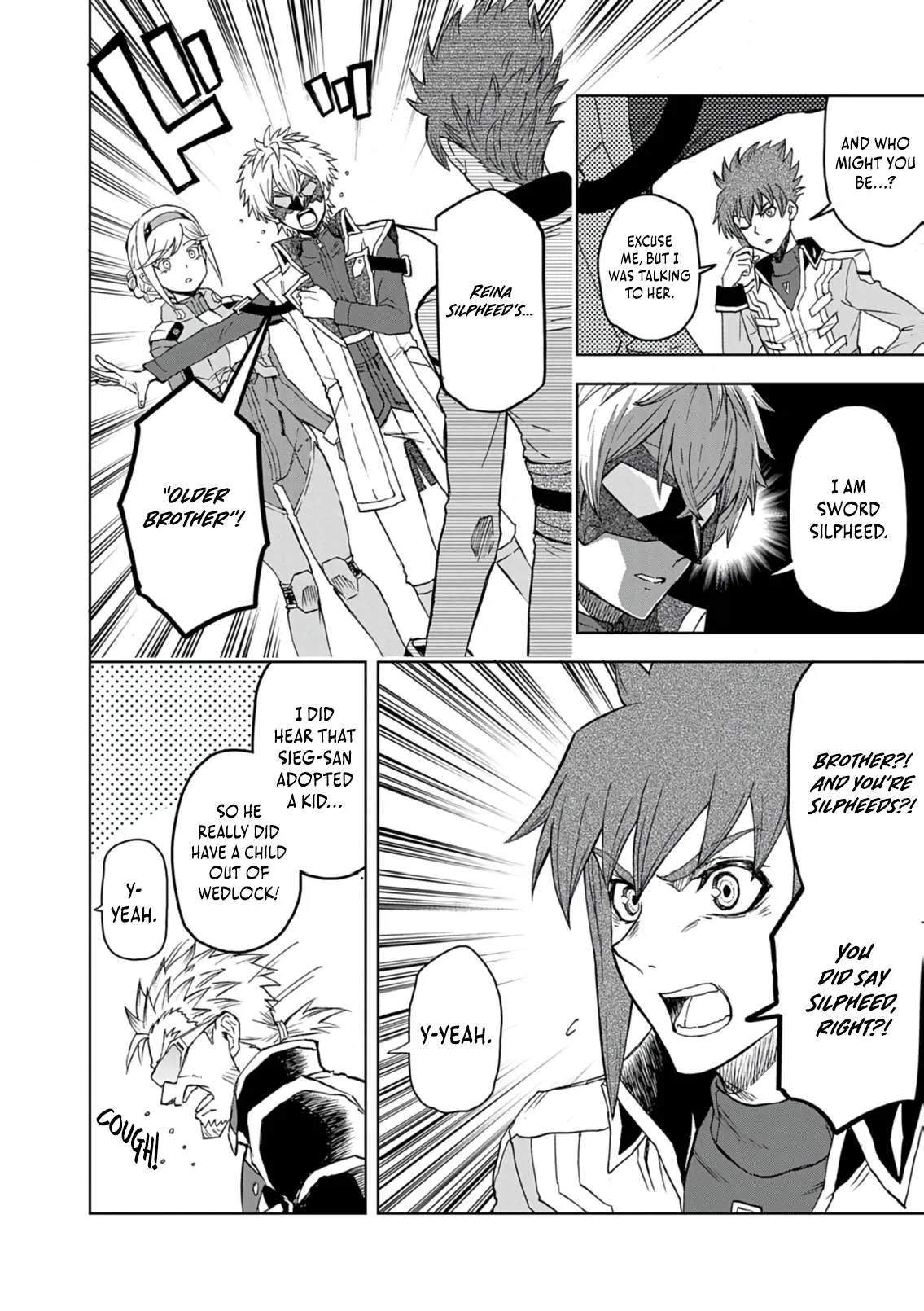 Sekai Saikyou no Kishi wa, Kanarazu Shinu Heroine wo Sukuu Tame Isekai Demo Saikyou no Kishi to Naru - Ryoutei ni Hana wo, Ryoute ni Ken wo Chapter 18 page 5