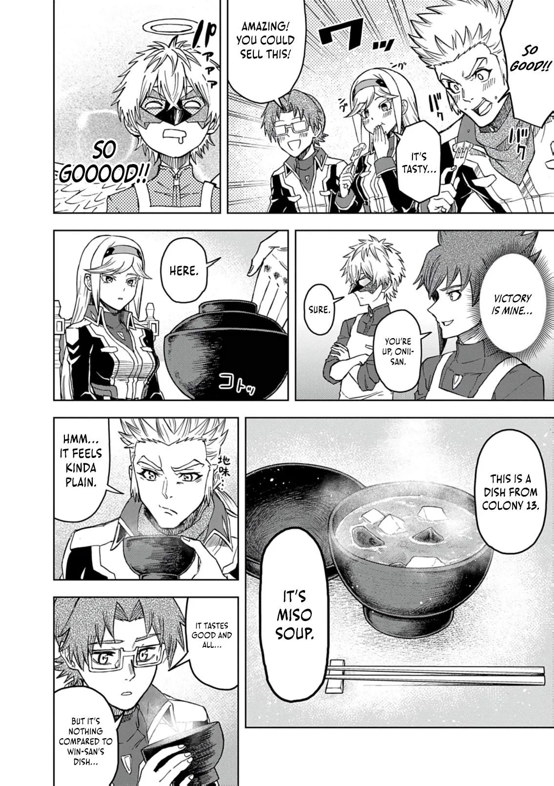 Sekai Saikyou no Kishi wa, Kanarazu Shinu Heroine wo Sukuu Tame Isekai Demo Saikyou no Kishi to Naru - Ryoutei ni Hana wo, Ryoute ni Ken wo Chapter 18 page 11