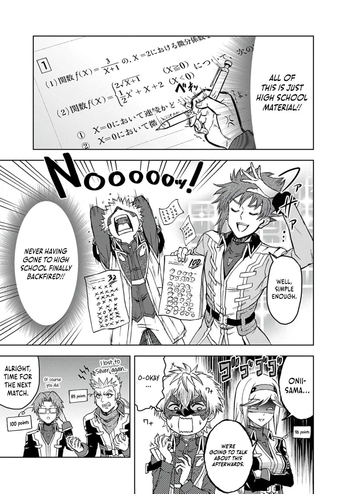 Sekai Saikyou no Kishi wa, Kanarazu Shinu Heroine wo Sukuu Tame Isekai Demo Saikyou no Kishi to Naru - Ryoutei ni Hana wo, Ryoute ni Ken wo Chapter 18 page 8